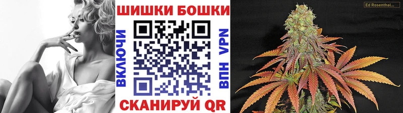 Виды наркоты Котельники ГАШИШ  Кокаин  Мефедрон  Альфа ПВП  Канабис 