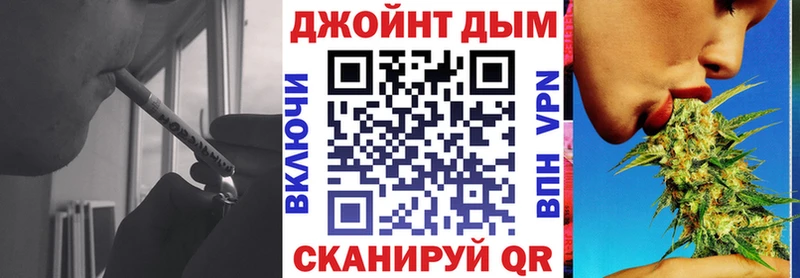 A-PVP Котельники