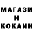 Кетамин VHQ Lt. E.R.