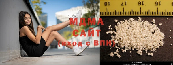 меф VHQ Баксан