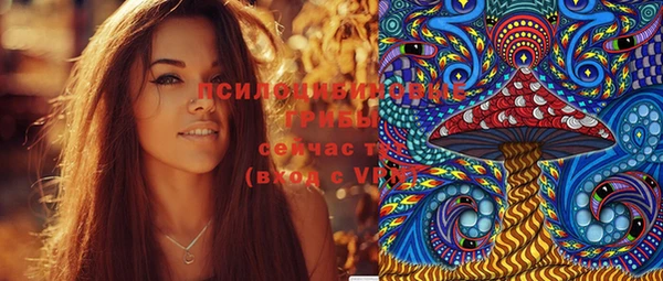 каннабис Струнино