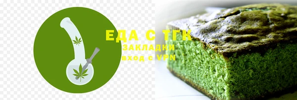 меф VHQ Баксан