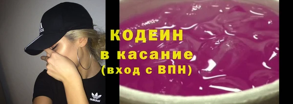 меф VHQ Баксан