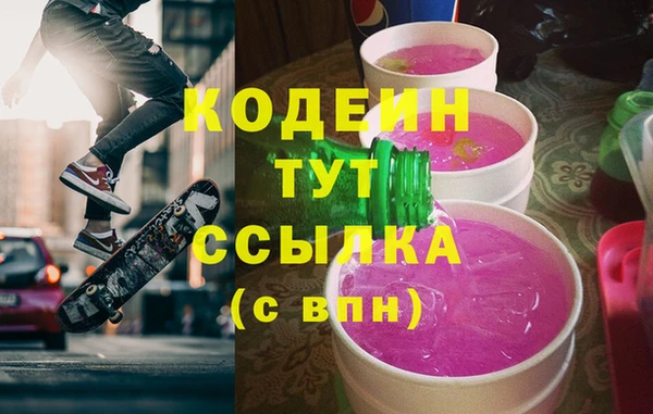 меф VHQ Баксан