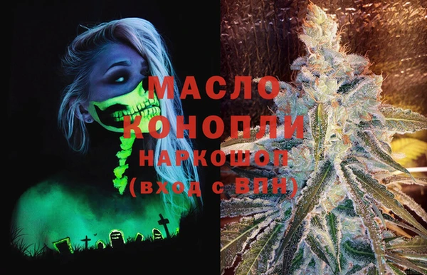 меф VHQ Баксан