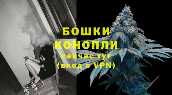 таблы Строитель