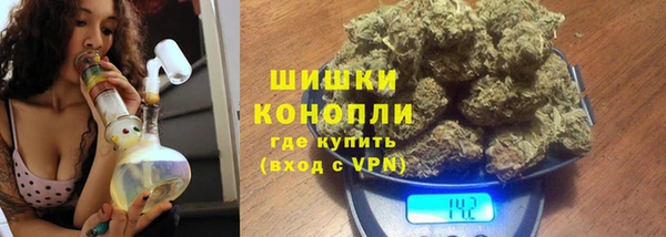 таблы Строитель