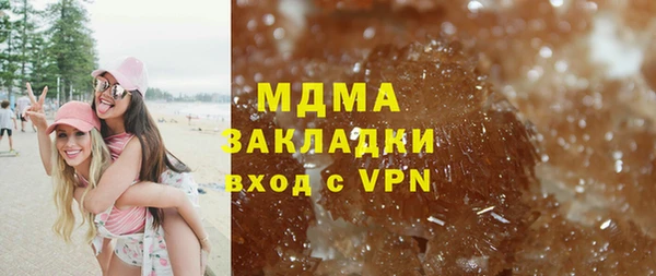 меф VHQ Баксан