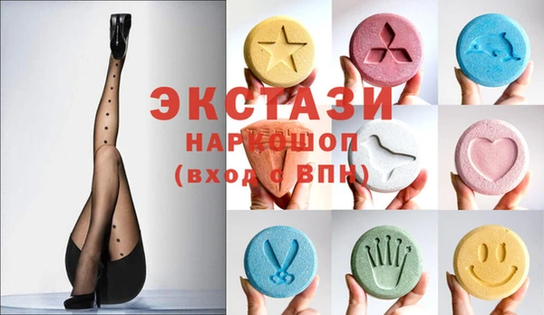 меф VHQ Баксан