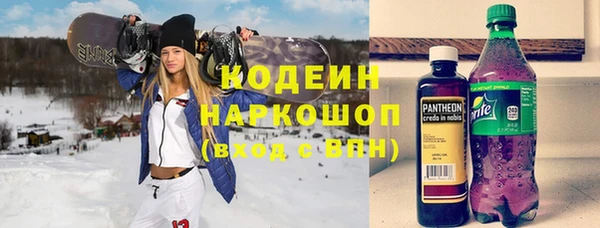 меф VHQ Баксан