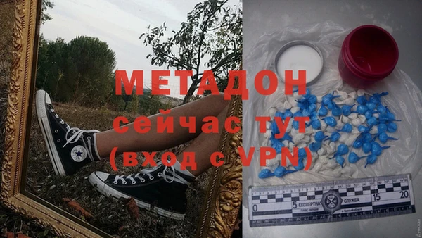 меф VHQ Баксан