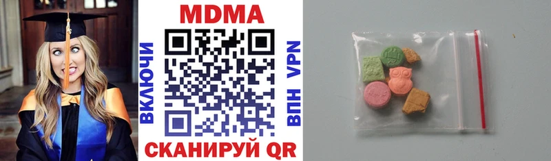 где найти   Котельники  МДМА Molly 