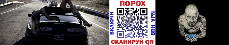 МЕТАМФЕТАМИН мет Котельники